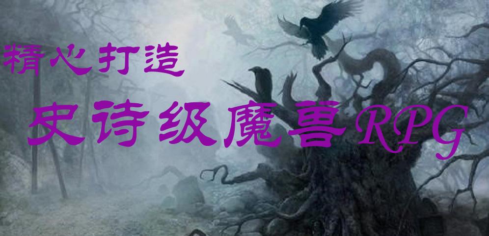 植物大战僵尸3