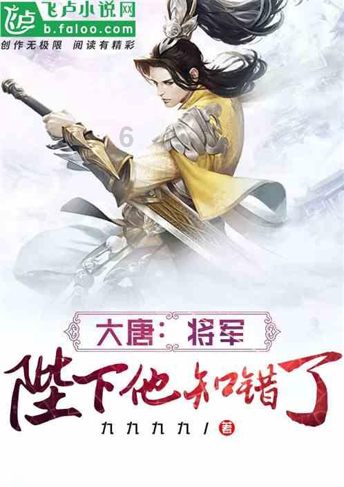 逃离办公室房间