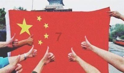 为什么满清的九大姓氏会消失？游戏画面