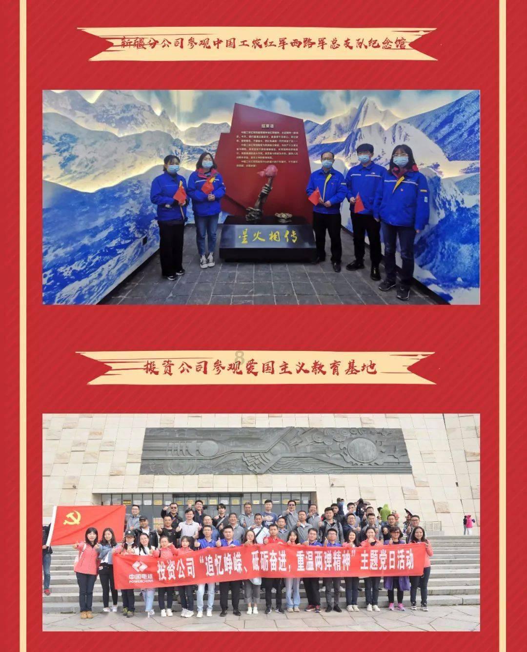 为什么满清的九大姓氏会消失？游戏画面