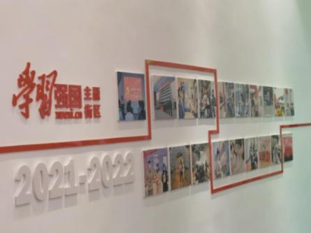 伍子胥生于公元前77O年，他属相属什么？游戏画面