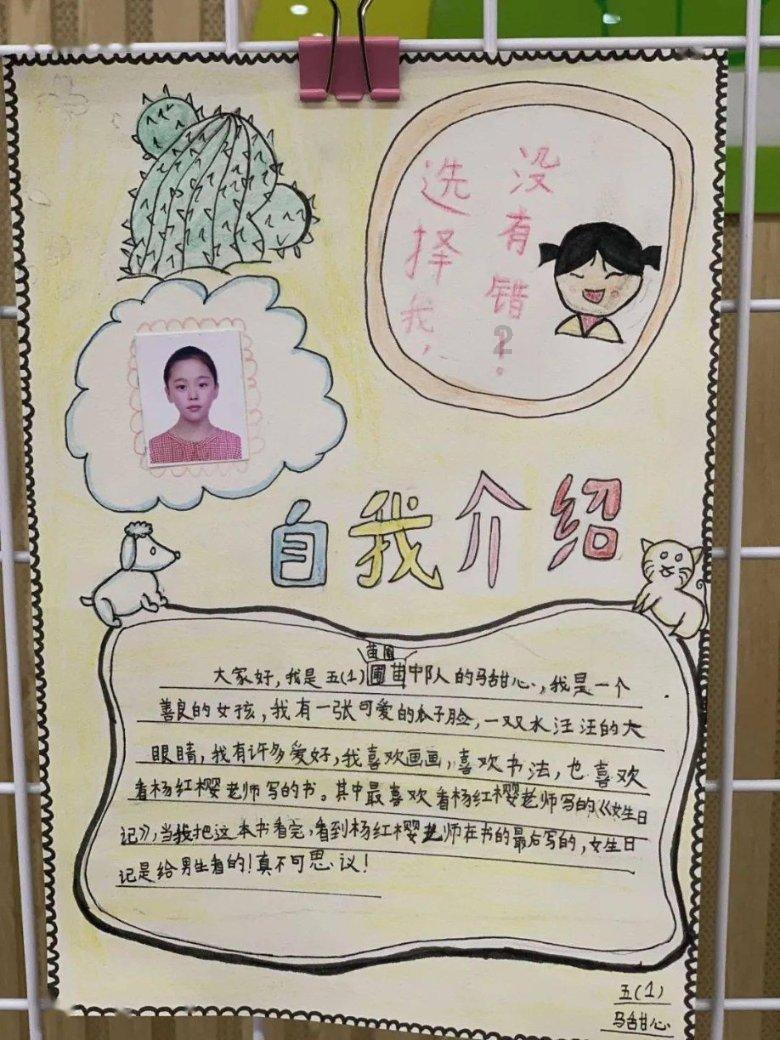 江苏如东:“三三三”工程推动冬训多点开花 让理论学习走“实”更走“心”
