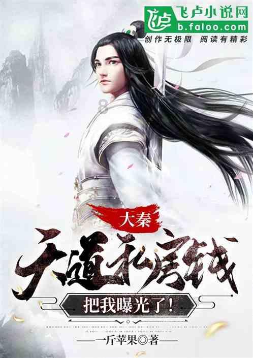 公子是女生
